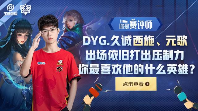收窄肋部通 收窄肋部通