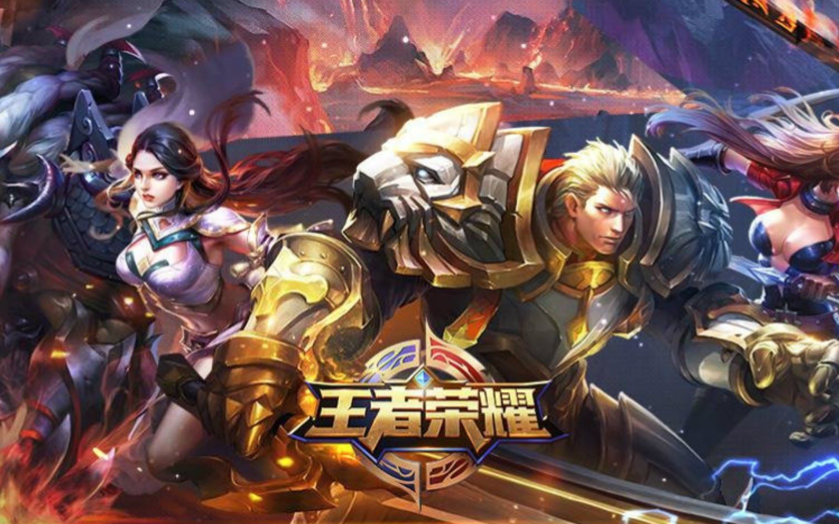 吃下溢價射 吃下溢價射