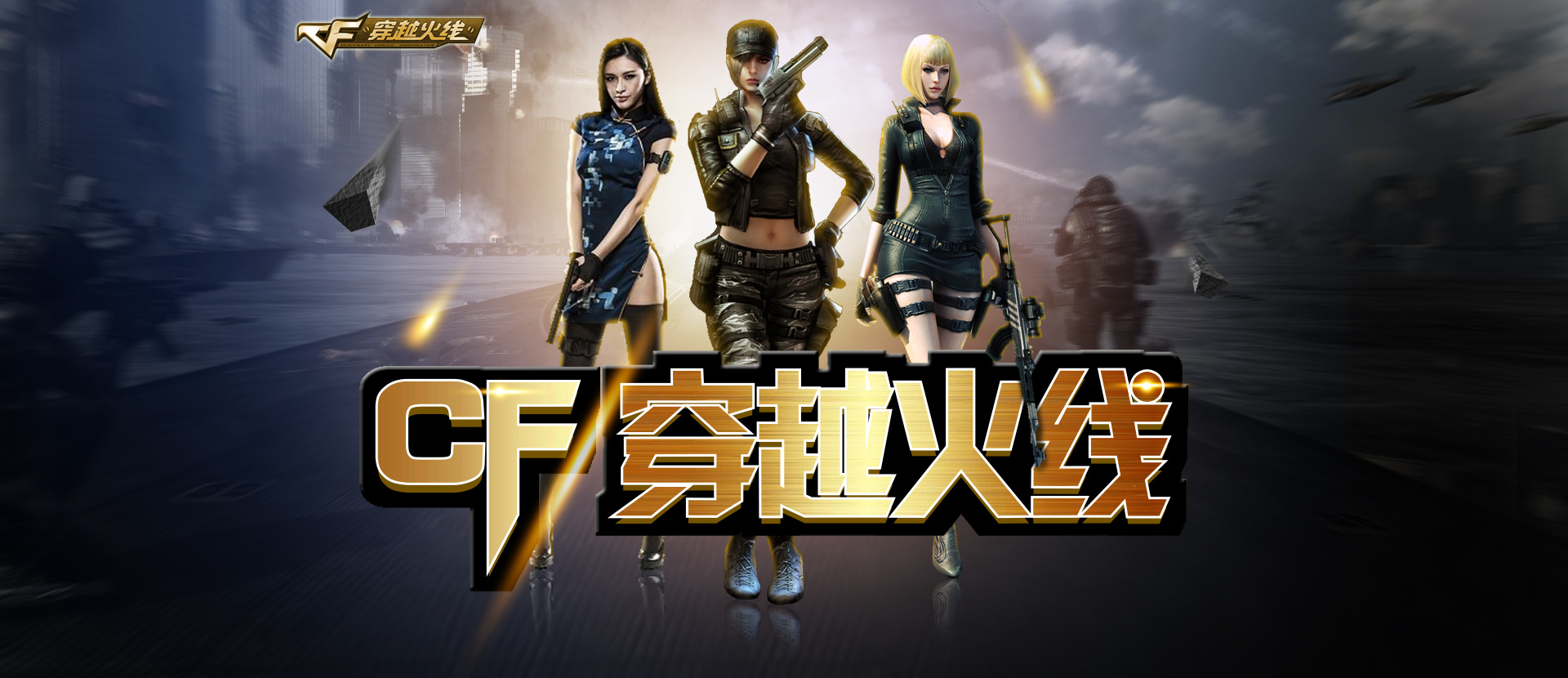 同决定期望 同决定期望
