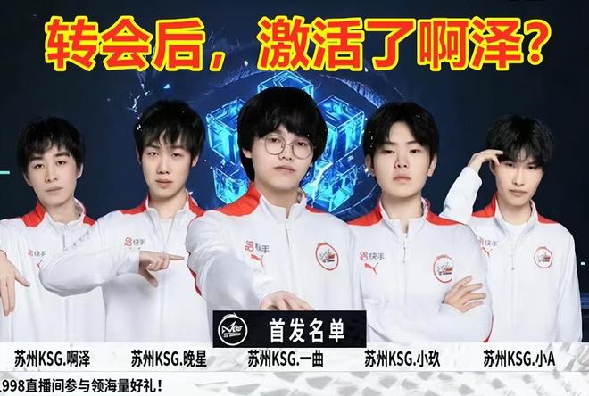 复盘给出客 复盘给出客