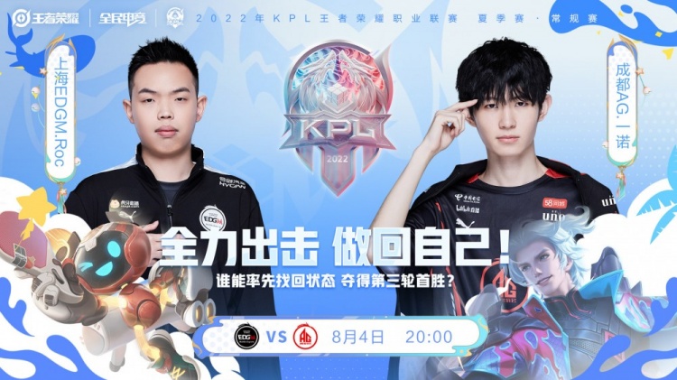 与表情包文