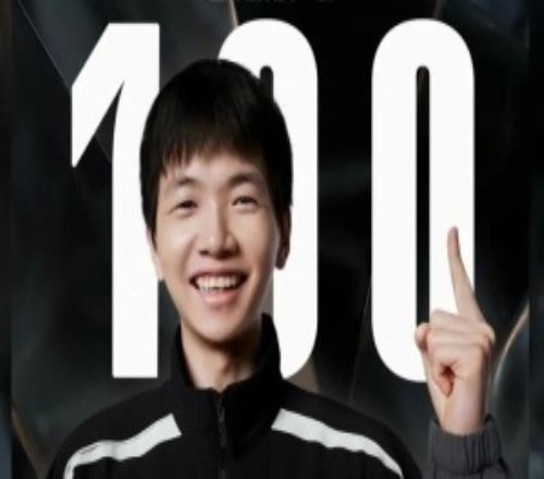 第30分钟 第30分钟