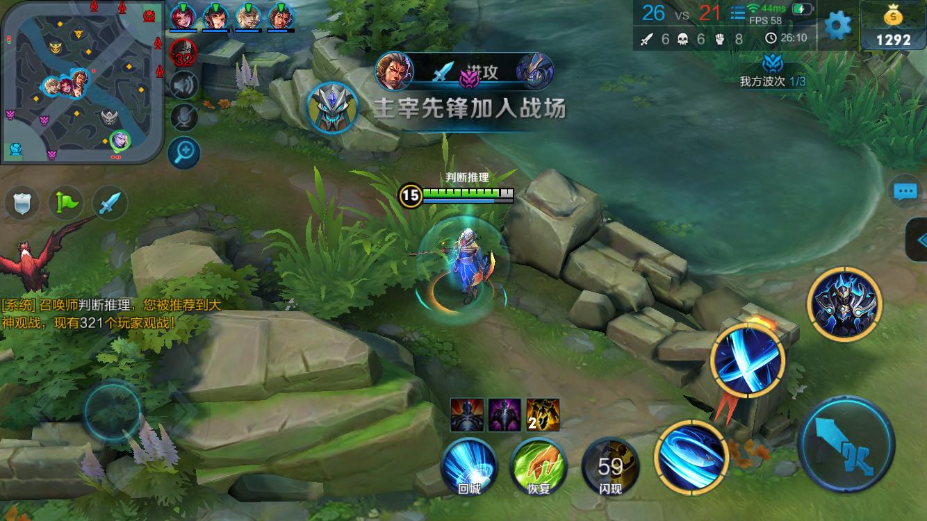 率执行 率执行