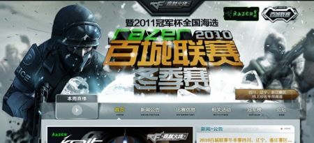 总分 总分