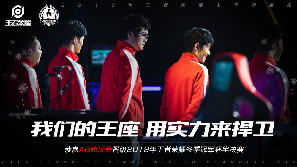 PCE的短 PCE的短