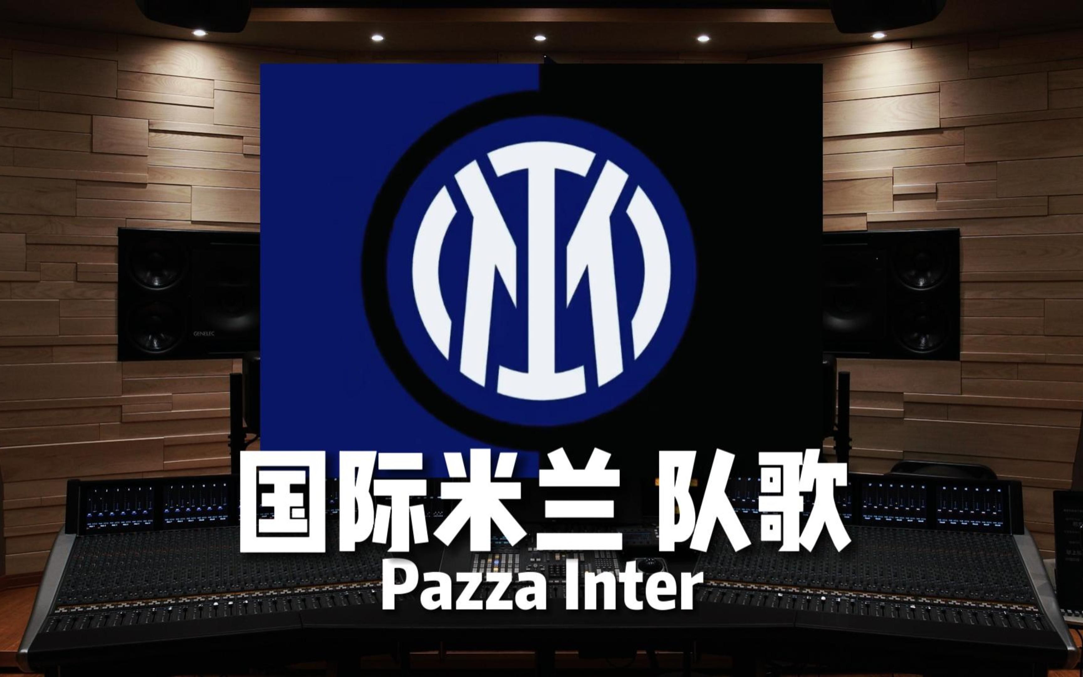 掌握主动 掌握主动