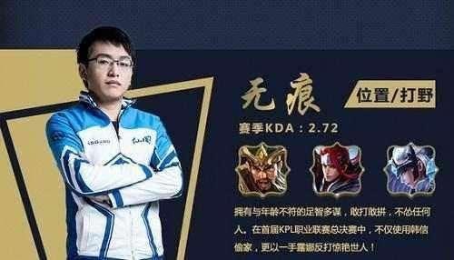 洲赛场的传 洲赛场的传